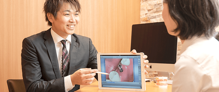 カウンセリングルーム