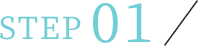 step01
