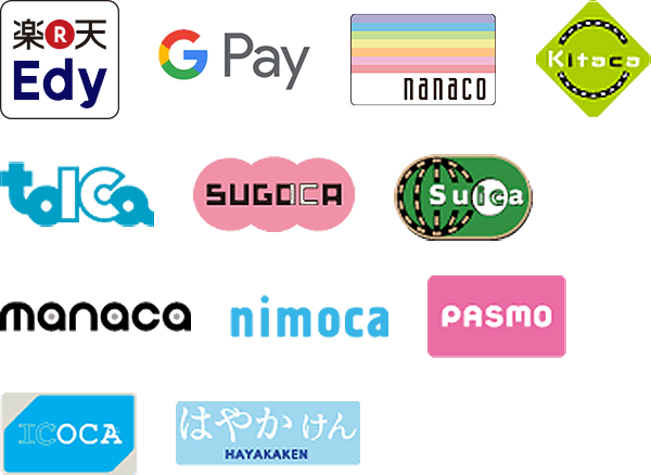 電子マネー決済